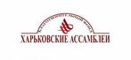 2151-Kharkovskiye_assamblei